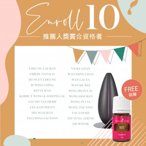 Young Living【 推薦人獎賞 】